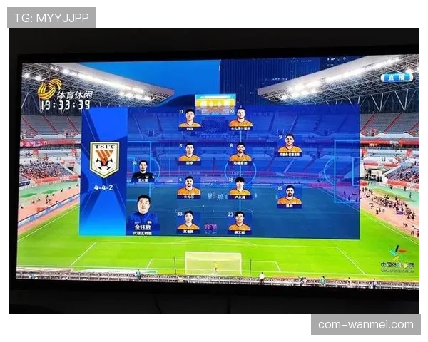 VAR介入判罚引争议 谢文能红牌改变泰山比赛走势